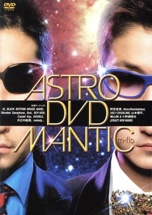 ASTROMANTIC DVD