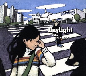 Daylight