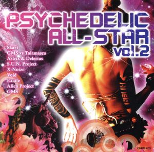 Psychedelic All-Star Vol.2