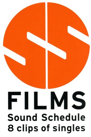 SS FILMS:Sound Schedule 8 Clips of Singles 中古DVD・ブルーレイ | ブックオフ公式オンラインストア