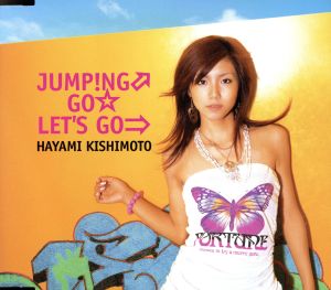 JUMP！NG↑GO☆LET'S GO⇒