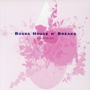 BOSSA HOUSE