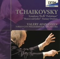 チャイコフスキー:交響曲 第6番 ロ短調 作品74「悲愴」 幻想序序曲「ロメオとジュリエット」