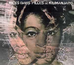 MILES 50YEARS @ SONY MUSIC::キリマンジャロの娘 +1