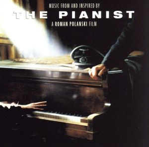 「戦場のピアニスト」オリジナル・サウンドトラック