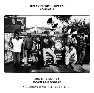 RELAXIN' WITH LOVERS VOLUME 9 -5th ANNIVERSARY DELUXE EDITION