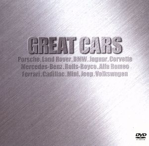 GREAT CARS グレイト・カー DVD-COLLECTION