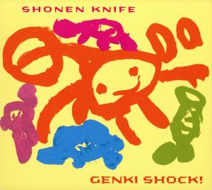 GENKI SHOCK！