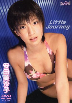 安田美沙子::安田美沙子 Little Journey (東京美優)