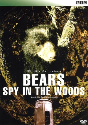 Bears Spy in the Woods/BBC Wildlife Exclusives