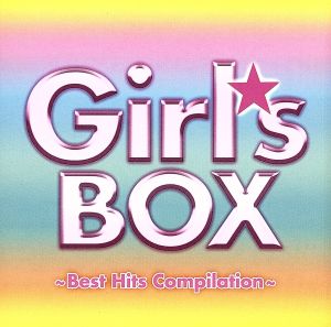 Girl's BOX～Best Hits Compilation～(DVD付)