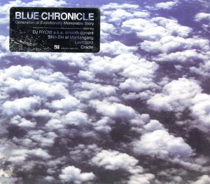 BLUE CHRONICLE Generation of Evolutionally Memorable Story 中古CD