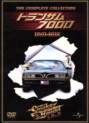 トランザム7000 DVD-BOX