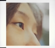 君と旅/ペラ子の唄