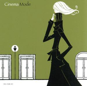 COLEZO！TWIN！::カフェ・ミュージック ～Cinema Mode