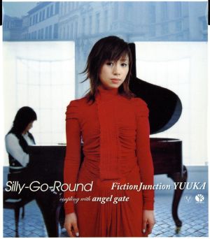 Silly-Go-Round/angel gate