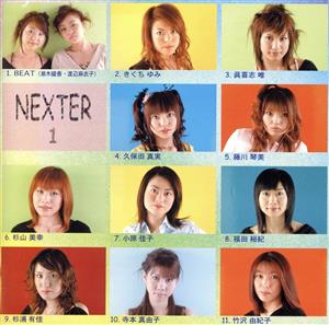 NEXTER 1