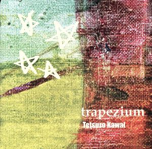 trapezium～雲の中の星達～