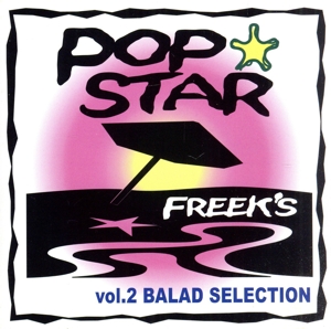 POP☆STAR Vo.2 BALAD SELECTION