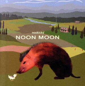 NOON MOON