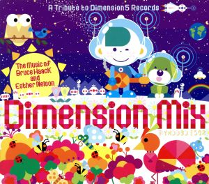 Dimension Mix