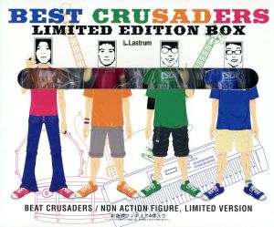 BEST CRUSADERS LIMITED EDITION BOX