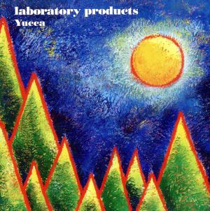 laboratory products