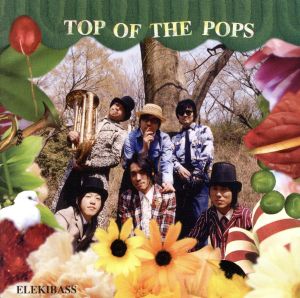 TOP OF THE POPS