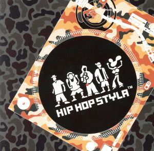 HIP HOP STYLA Compilation