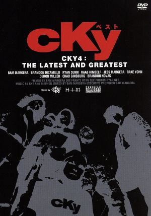 CKY べスト