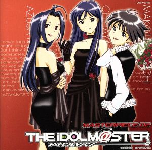 THE IDOLM@STER MASTERPIECE 02 9:02pm