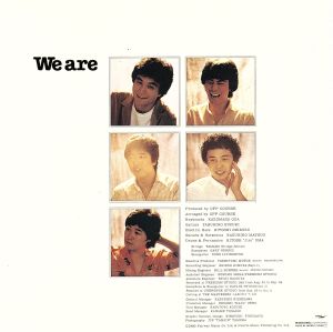 We are(紙ジャケット仕様)