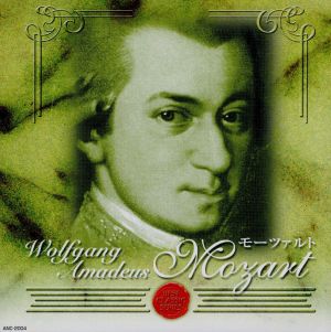 モーツァルト:オペラ「フィガロの結婚」ハイライト