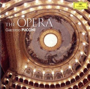 オペラ大作曲家の生涯と作品(4)プッチーニ
