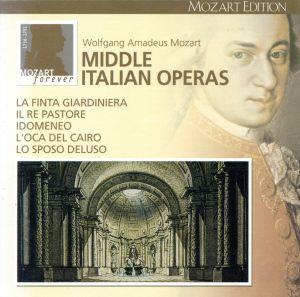 モーツァルト:中期イタリア語オペラ集 MOZART EDITION 16