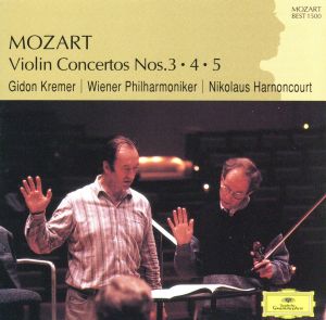 モーツァルト:ヴァイオリン協奏曲第3・4・5番 MOZART BEST 1500 18