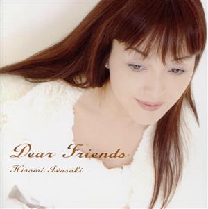 Dear Friends(DVD-Audio)