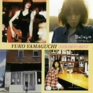 Pages of Time+Natale 中古CD | ブックオフ公式オンラインストア
