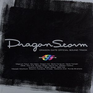 Dragon Storm