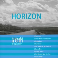 HORIZON