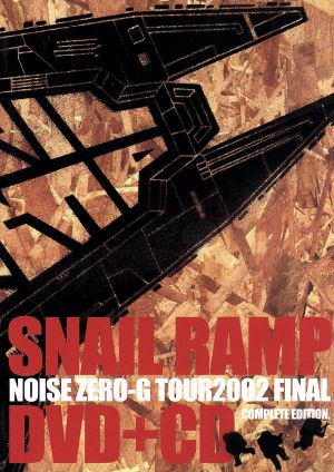 NOISE ZERO-G TOUR 2002 FINAL 完全版