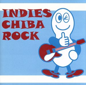 INDIES CHIBA ROCK