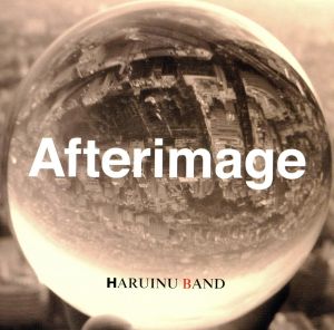 Afterimage