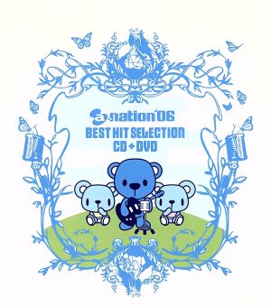 a-nation'06 BEST HIT SELECTION CD+DVD(DVD付)