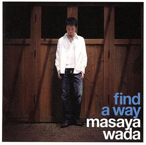 Find A Way