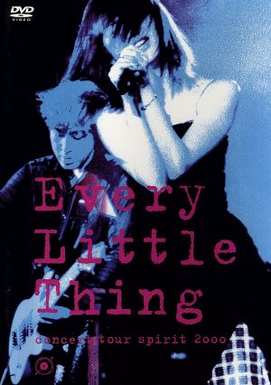 Every Little Thing Concert Tour Spirit2000