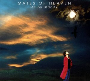 GATES OF HEAVEN(期間限定/紙ジャケット仕様)