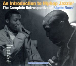 An Introduction to Hiphop Jazzin'