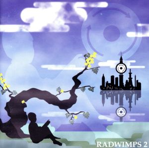 RADWIMPS 2 ～発展途上～ 中古CD | ブックオフ公式オンラインストア