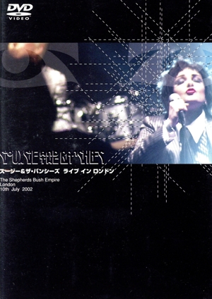 ライブ・イン・ロンドン